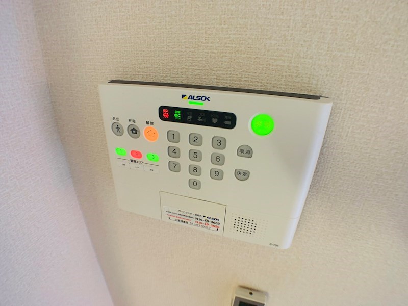 セジュール保塚Ｂ その他4