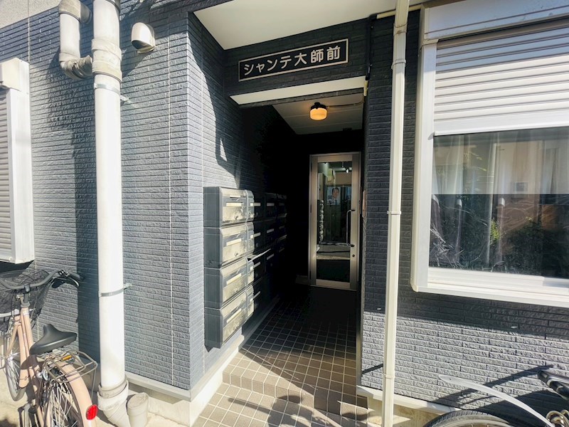 シャンテ大師前 その他外観1