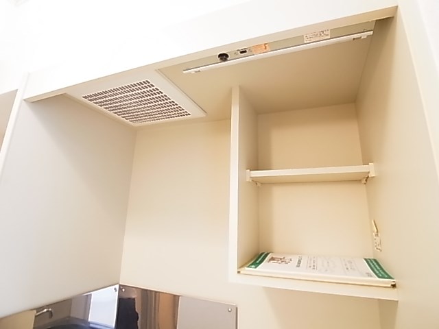 シャンテ大師前 その他11