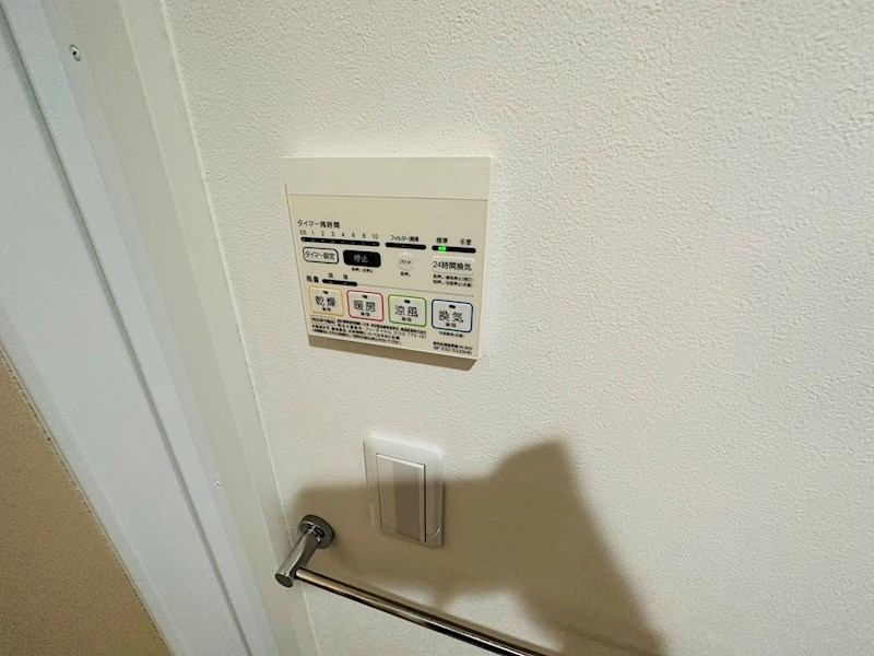 ラフィーネブラン その他9