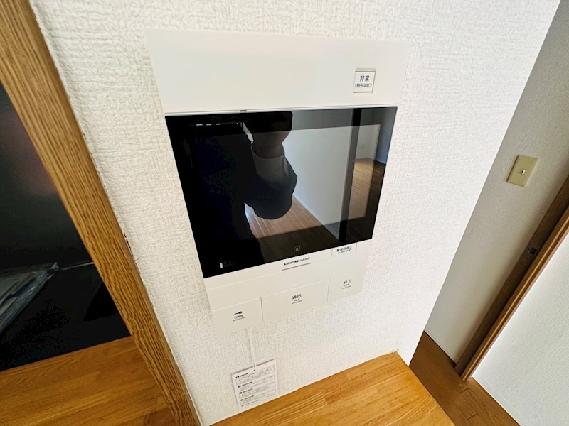 メトロステージ一ツ家 その他4