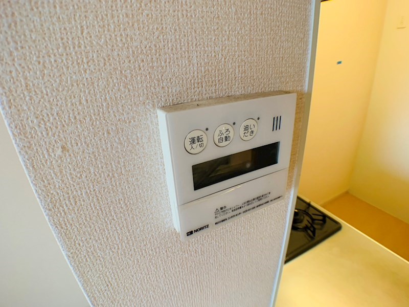 セジュール保塚Ｂ その他11