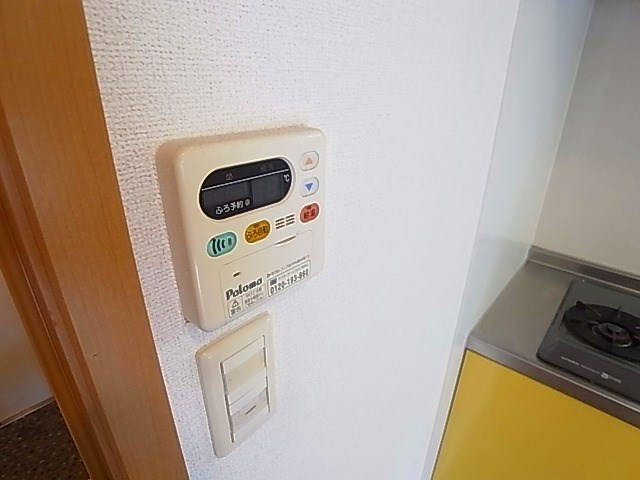 ラグナ　ステュディオ その他14