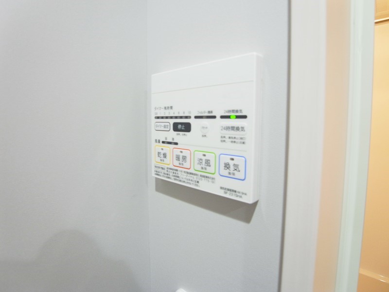 サフィニア柏 その他18