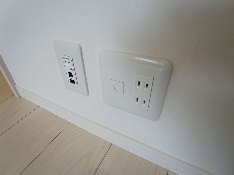 サフィニア柏 その他36