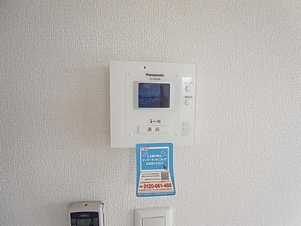 エアリーヒルズＩ その他4