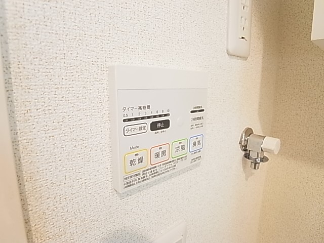 ブリーズ・セイバリー その他7