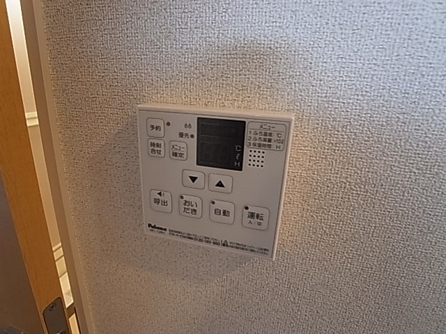 ブリーズ・セイバリー その他9