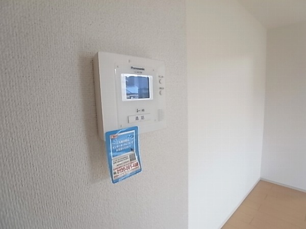 サニーレジデンス その他9