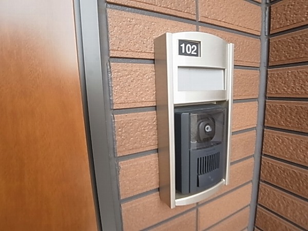 サニーレジデンス その他17