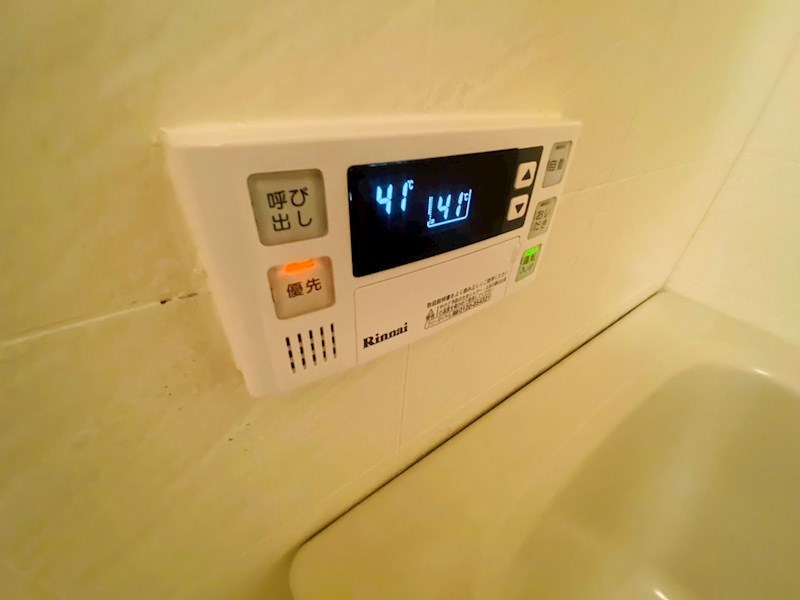 白井ロジュマン その他27