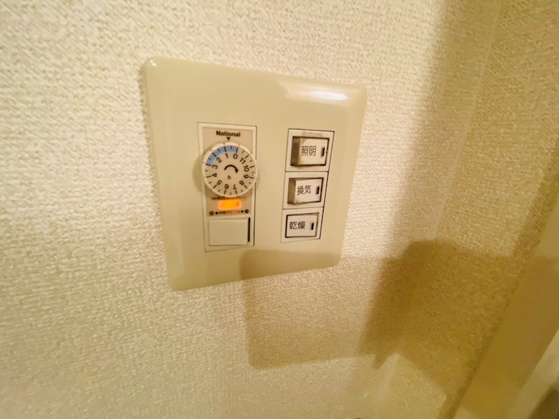 白井ロジュマン その他29