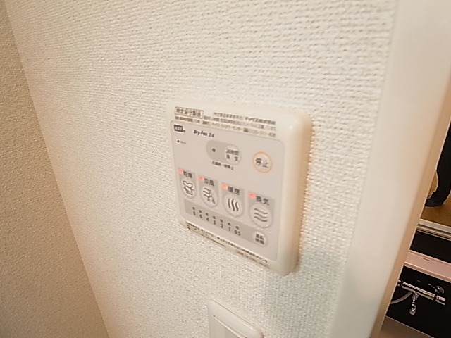 ゾーネンブルーメ・ノイン その他6