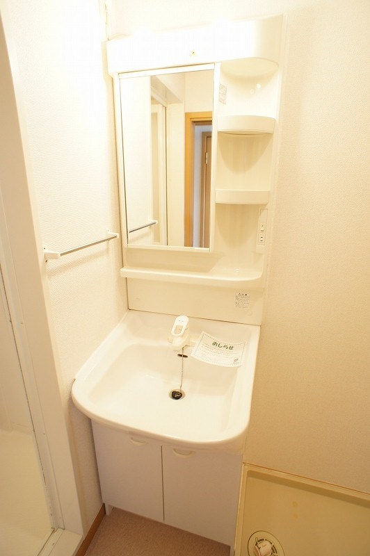 グリーンメゾン その他2