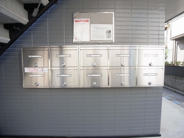 グリーンメゾン その他外観1