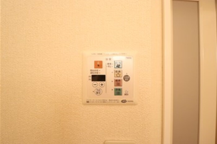 ベルウッド その他4