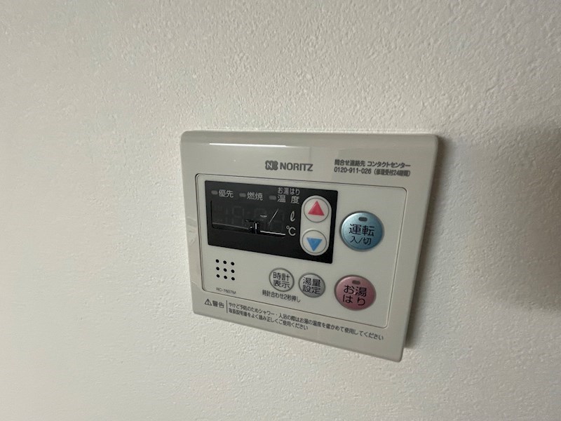 HS柏 その他12