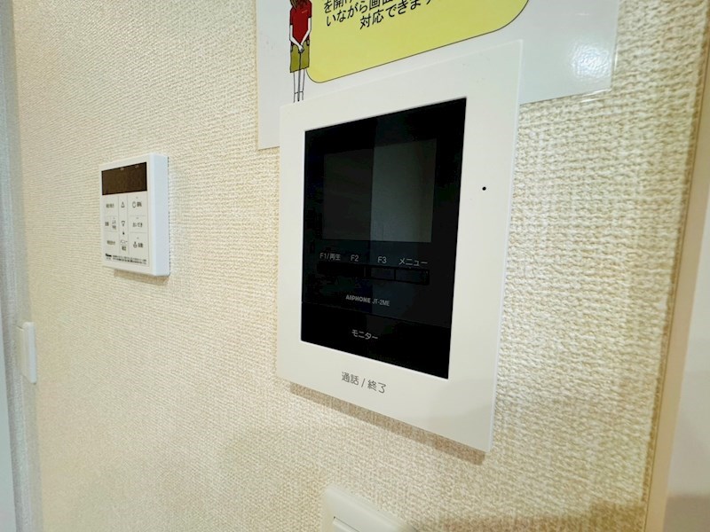 ロータス我孫子　B棟  その他4