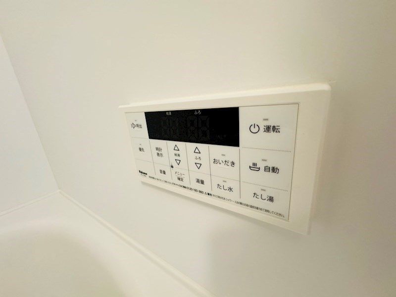 ロータス我孫子　B棟  その他20