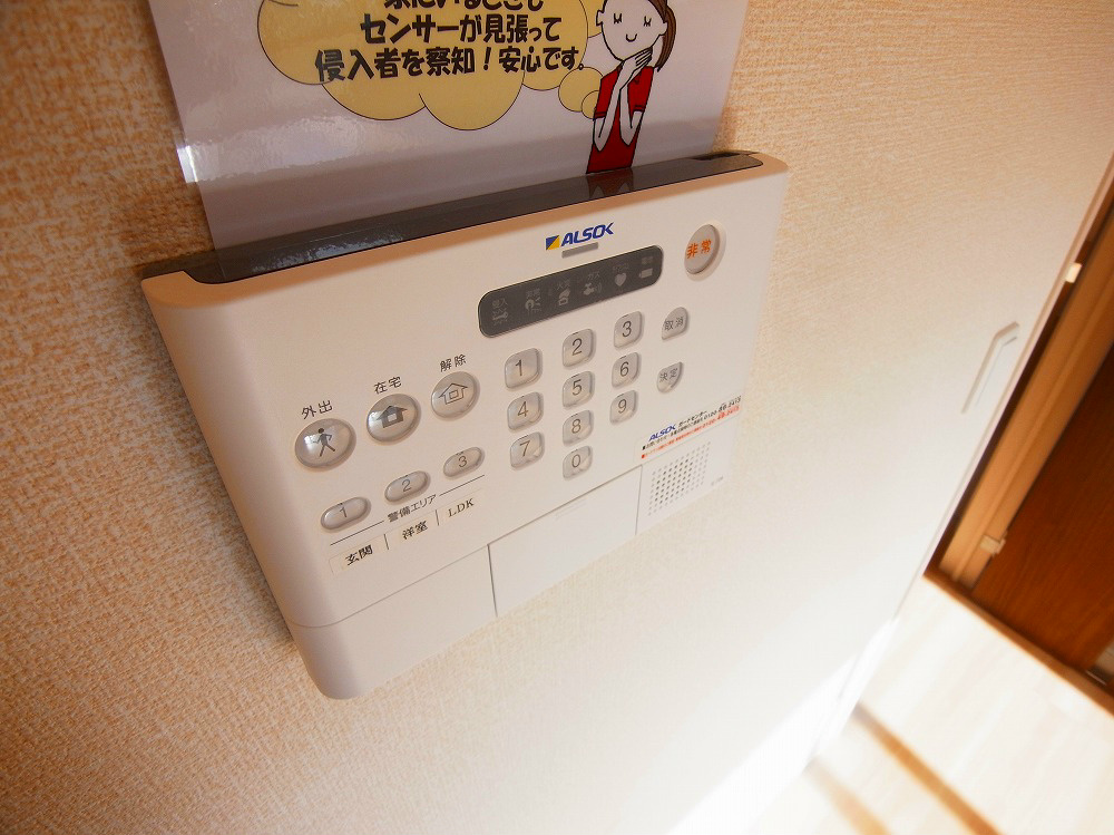 エスポワールＤ その他4