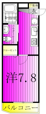 HS柏 304号室 間取り