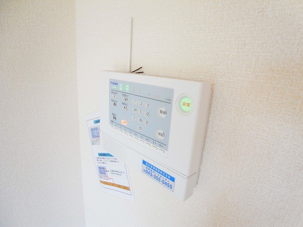 グリーンエシカル その他4