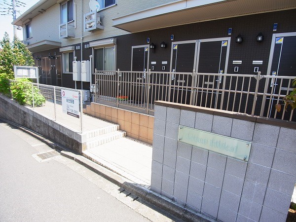 グリーンエシカル その他外観3