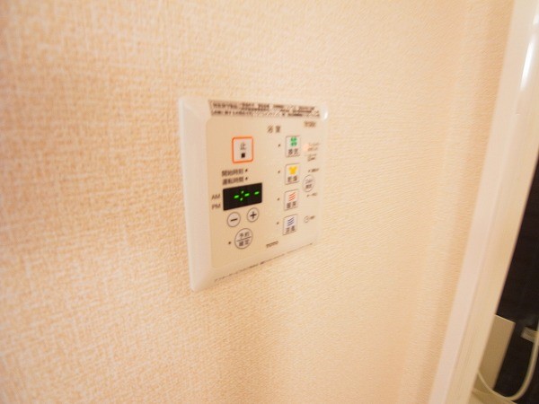 グリーンエシカル その他7