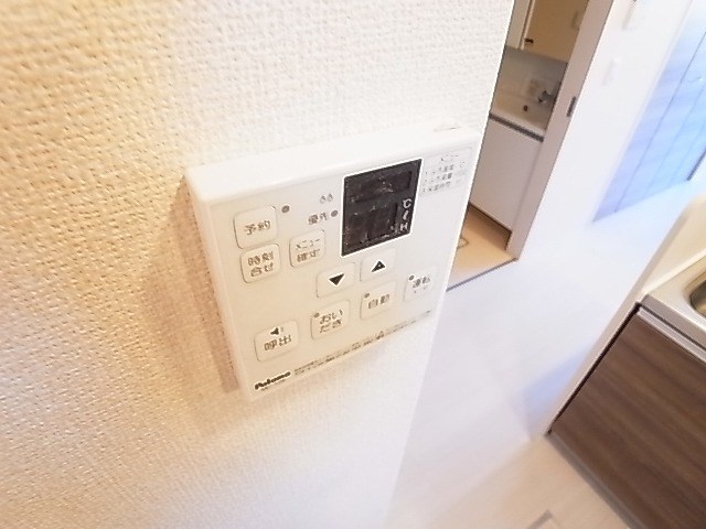 フェリーチェおおたかの森 その他17