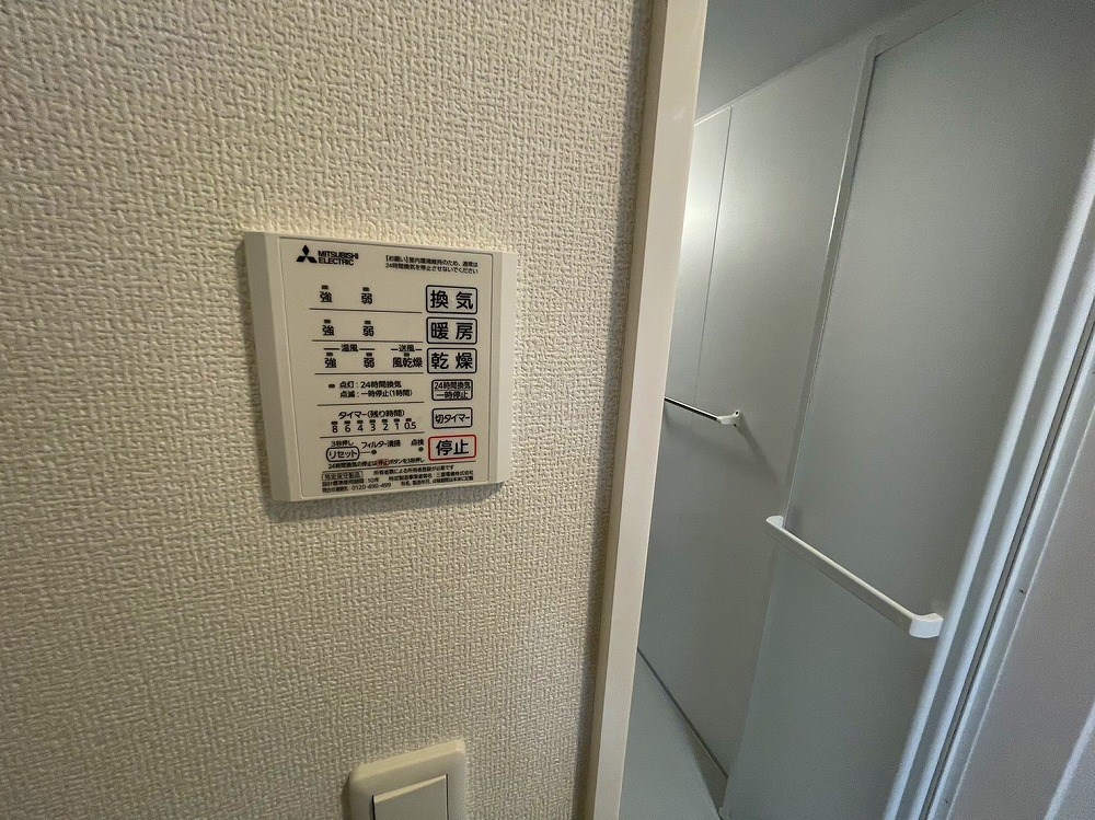 ラリュール谷在家 その他