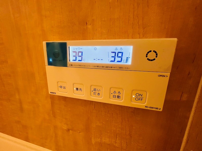 Ｒｉｌａ　Ｇａｒｄｅｎ その他22
