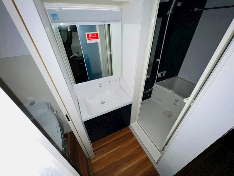 グランドール西尾久  その他2