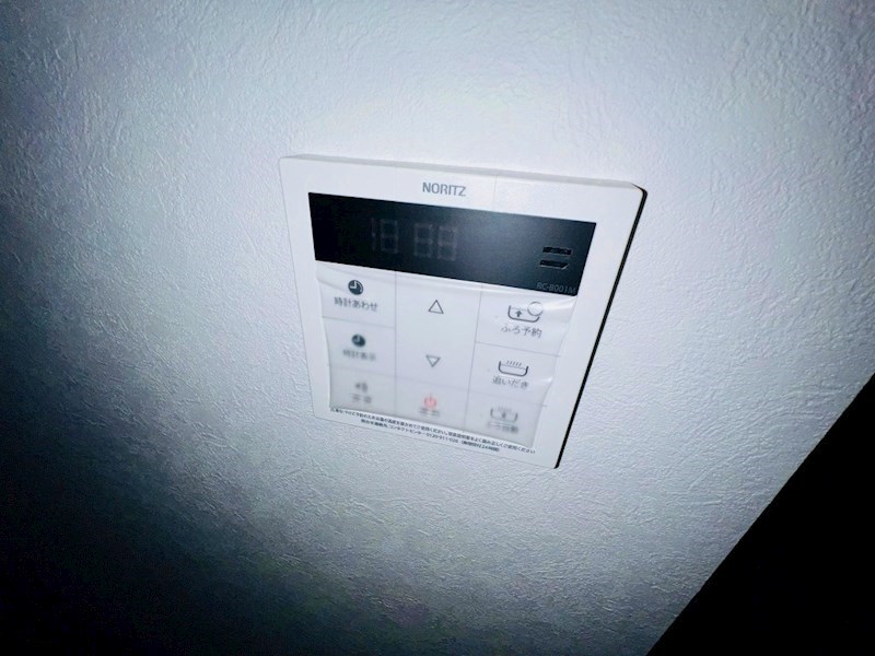 グランドール西尾久  その他14