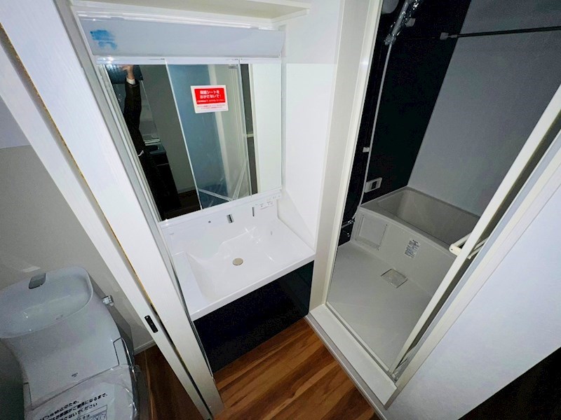 グランドール西尾久  その他2