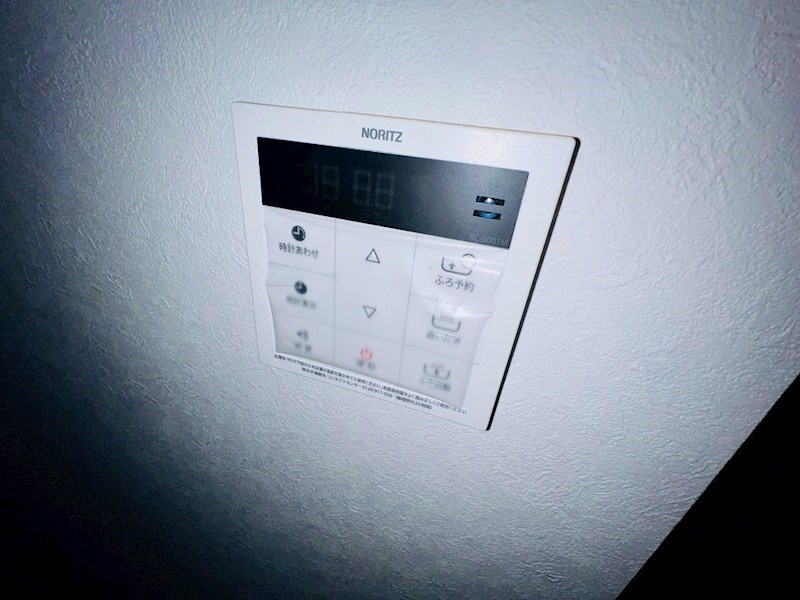 グランドール西尾久  その他21