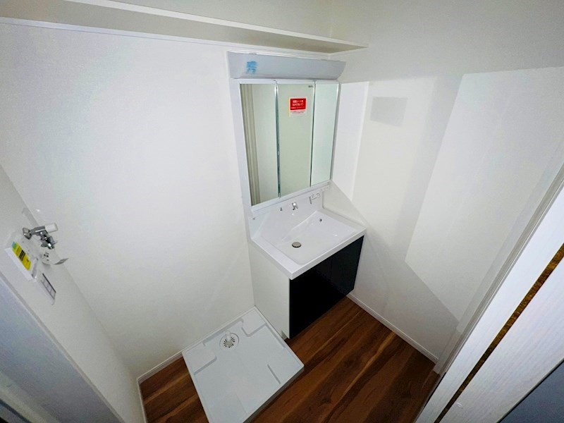 グランドール西尾久  その他2