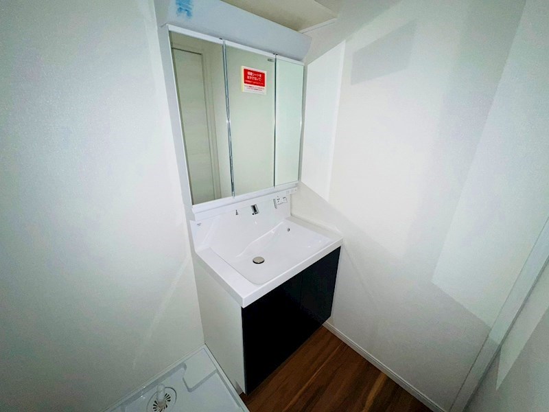 グランドール西尾久  その他24