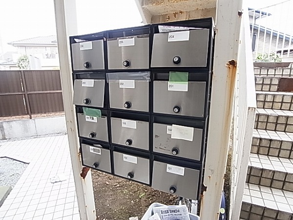 ジュネパレス塚本 その他外観2