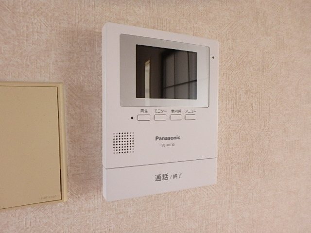 スカイブル梅台 その他4