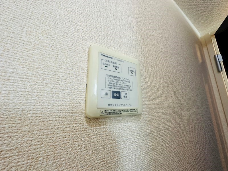 ヴェリナ その他14