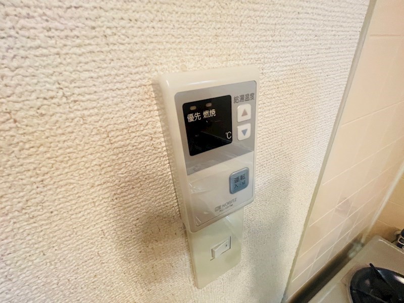 エクセレント その他13