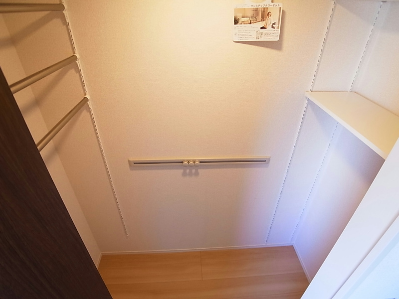 リーフハイツ その他3