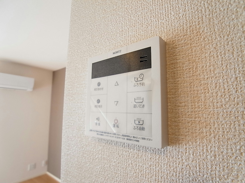 リーフハイツ その他10