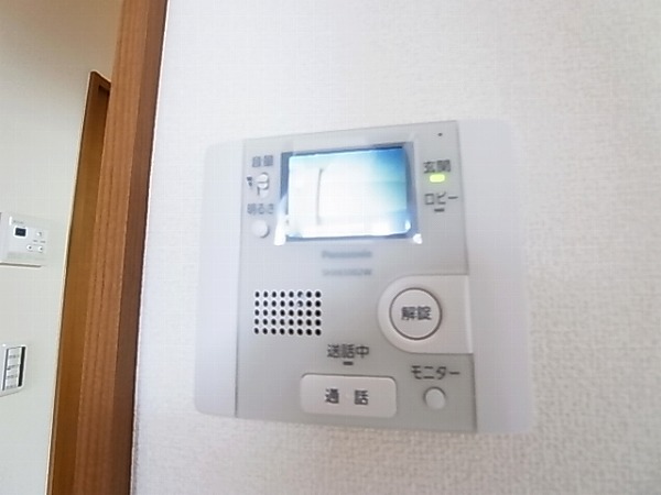 アロファミエント その他6