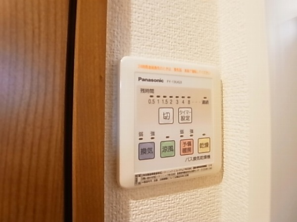 アロファミエント その他9