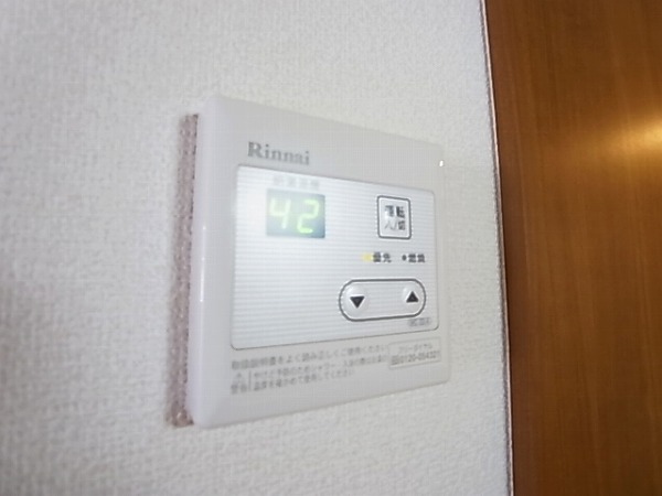アロファミエント その他11