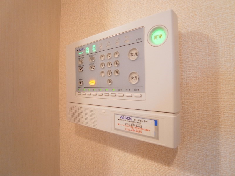ジン　ハウスA その他4