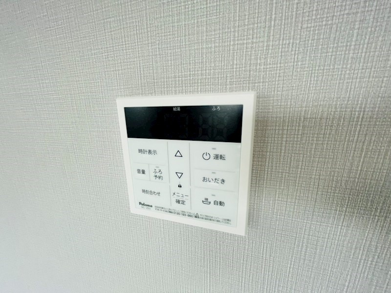 ドミール桐ケ谷 その他10