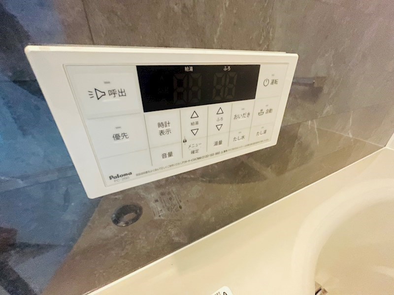 ドミール桐ケ谷 その他18