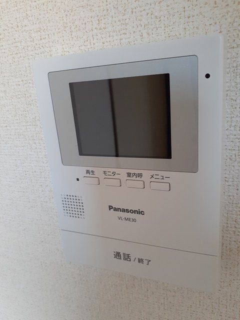 レイクヒルズ２ その他3